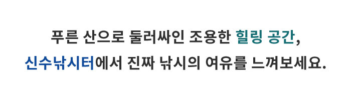 메인-배너-0